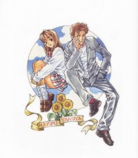 BUY NEW ys - 70874 Premium Anime Print Poster